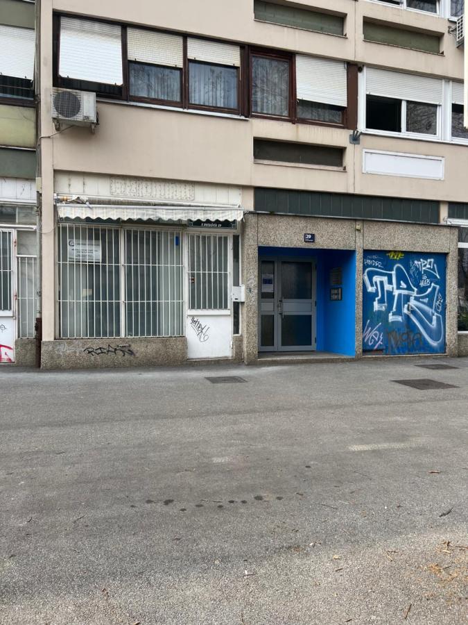 Noble Park Apartamento Zagreb